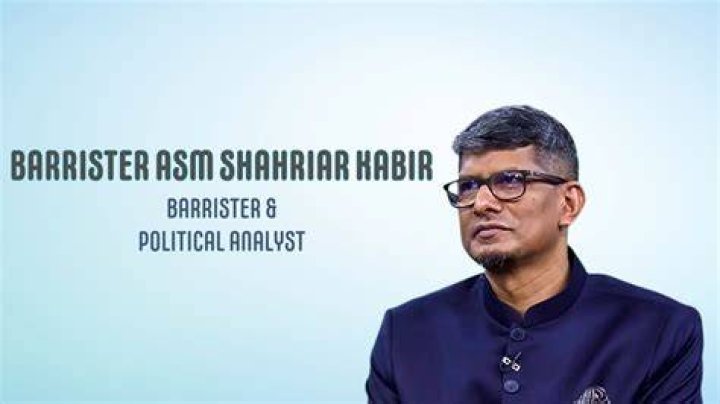 Shahriar Kabir